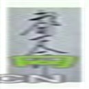 666