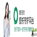 尔虞我诈