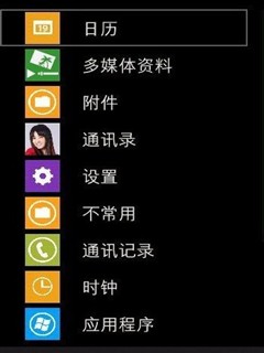未命名1
