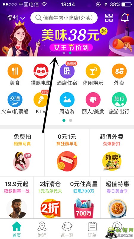 1