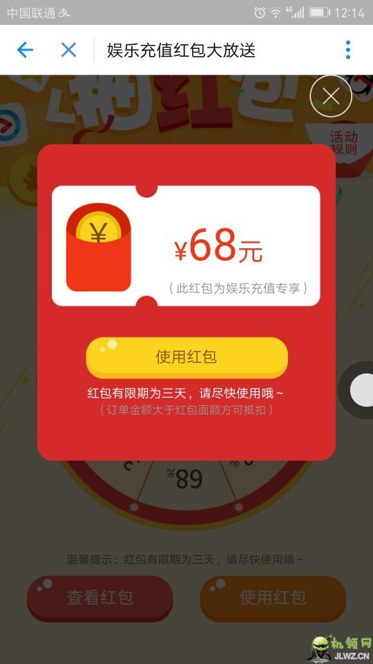 20170329121533