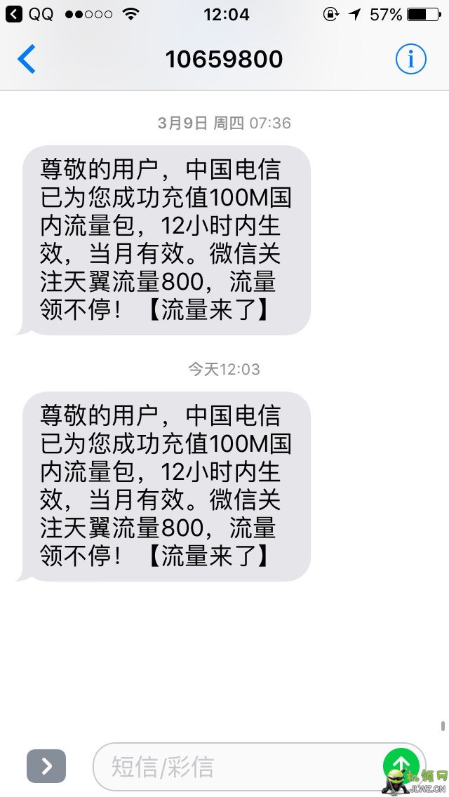 20170404120313