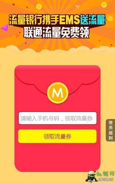 20170606084053