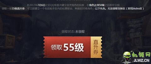 20170707094217