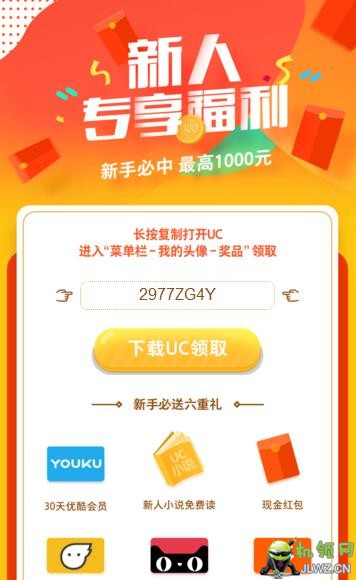20170708171200