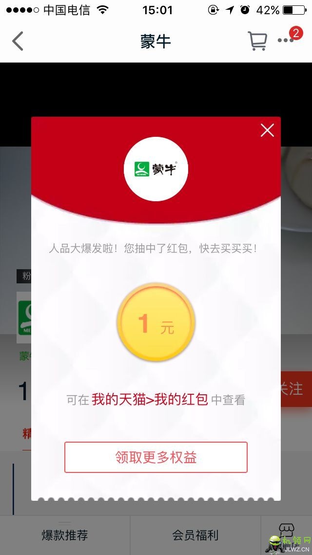 20170909150411