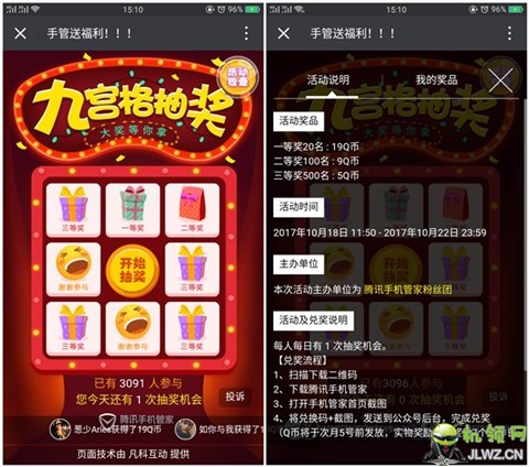 433A3930-A4B5-435C-A859-5FE41CB2BBD4