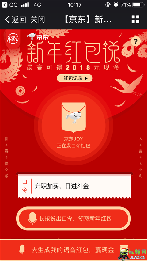 79537A3A-0DF7-474A-B29B-DFF9E5C915BC