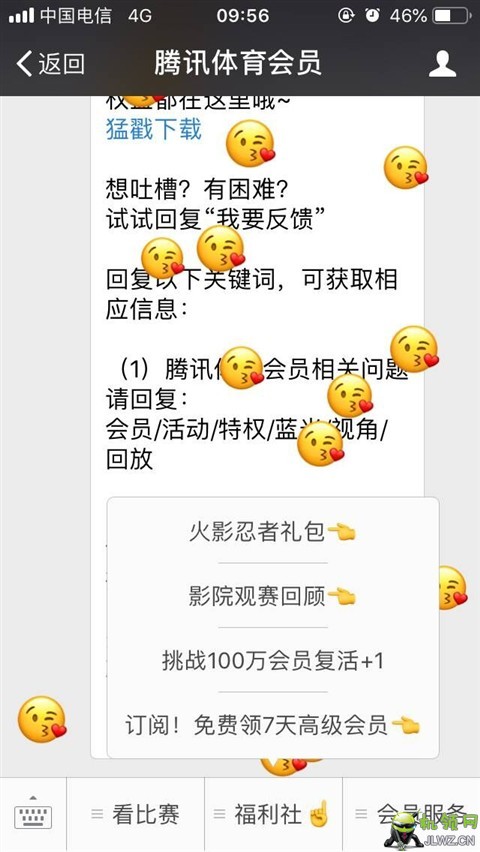 20180608095722