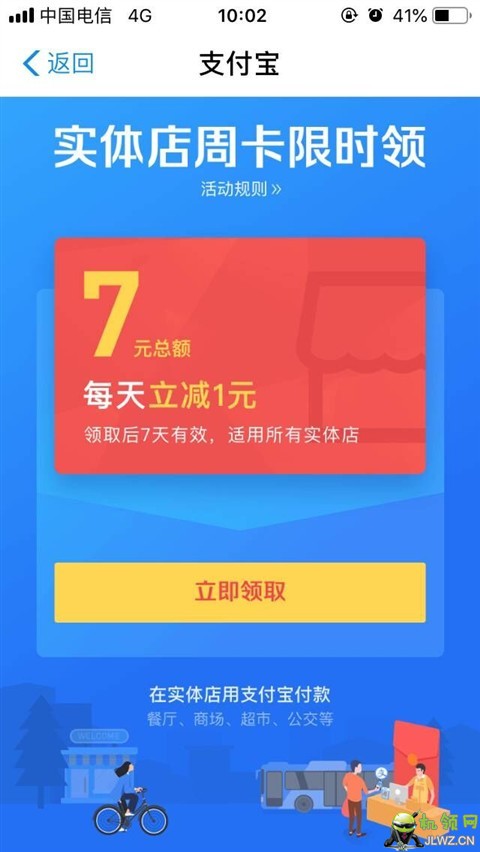 20180608100254