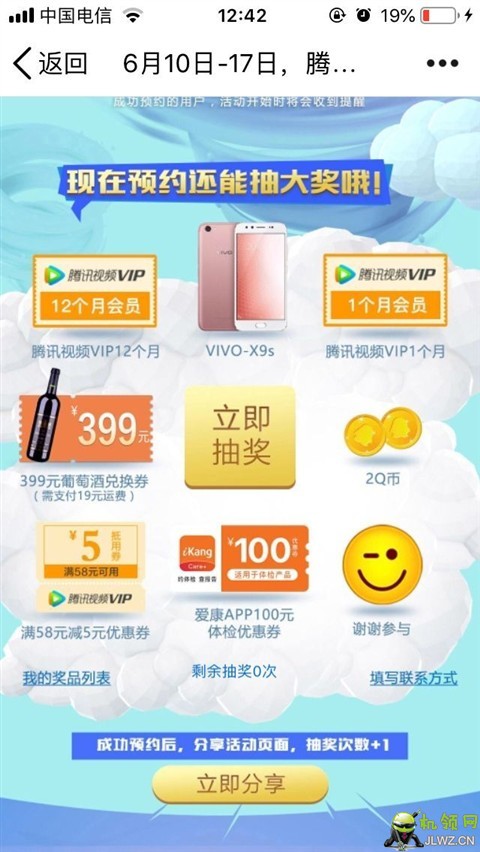 20180608124409