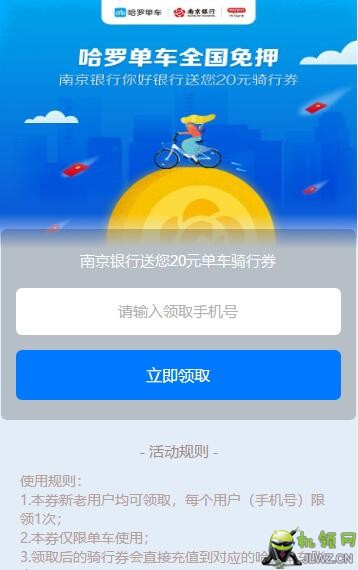 20180620202533