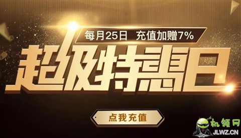 20180725132343