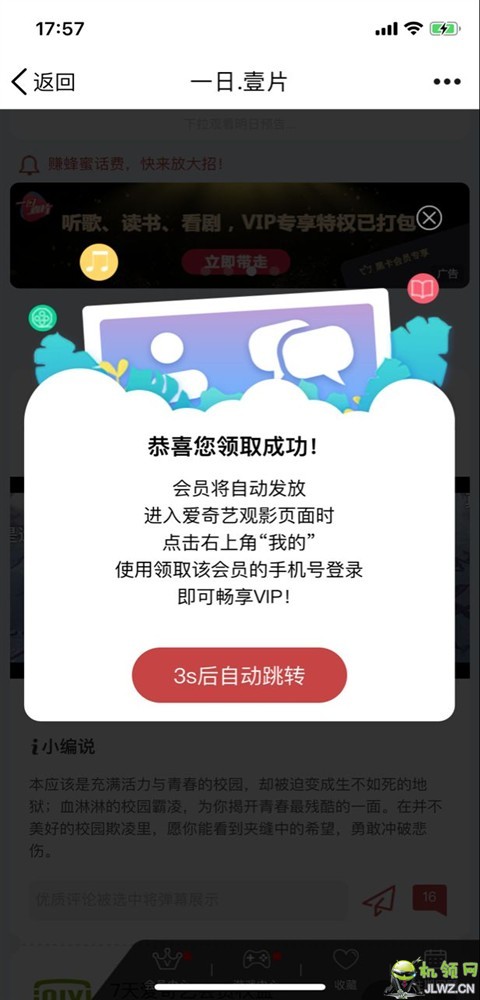 20181121180126