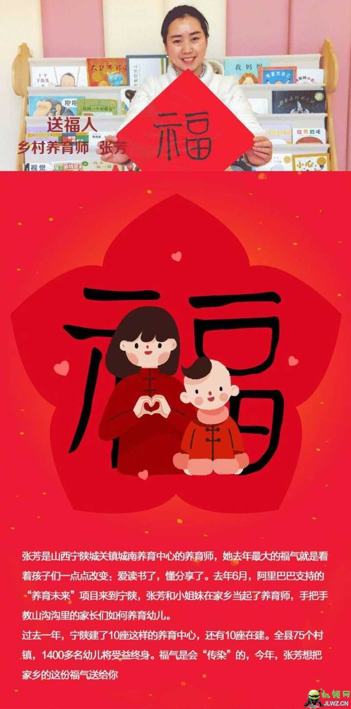 20190128212009