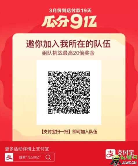 20190301090349
