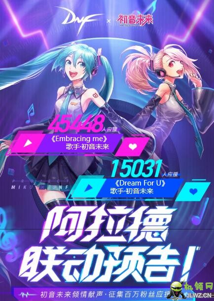 20190301200829