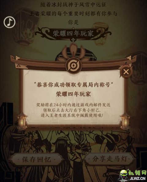 20191024093857