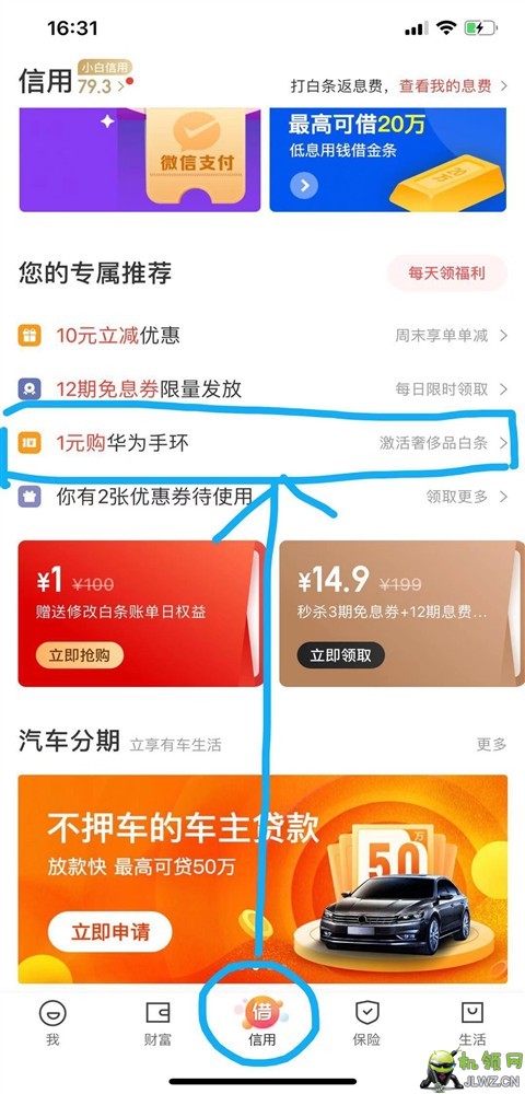 20191124223519
