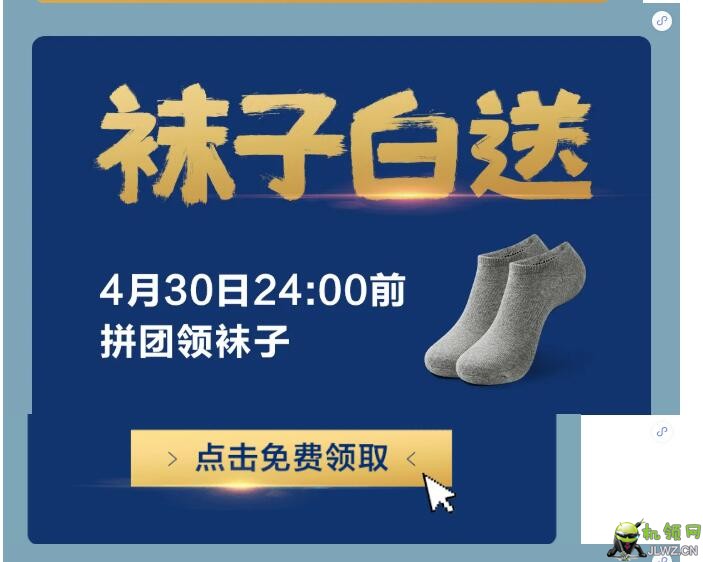 20200430183501
