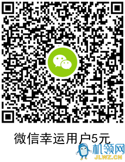 qrcode_20201225093902