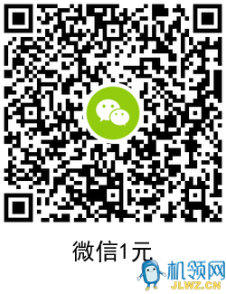 qrcode_20201225093914