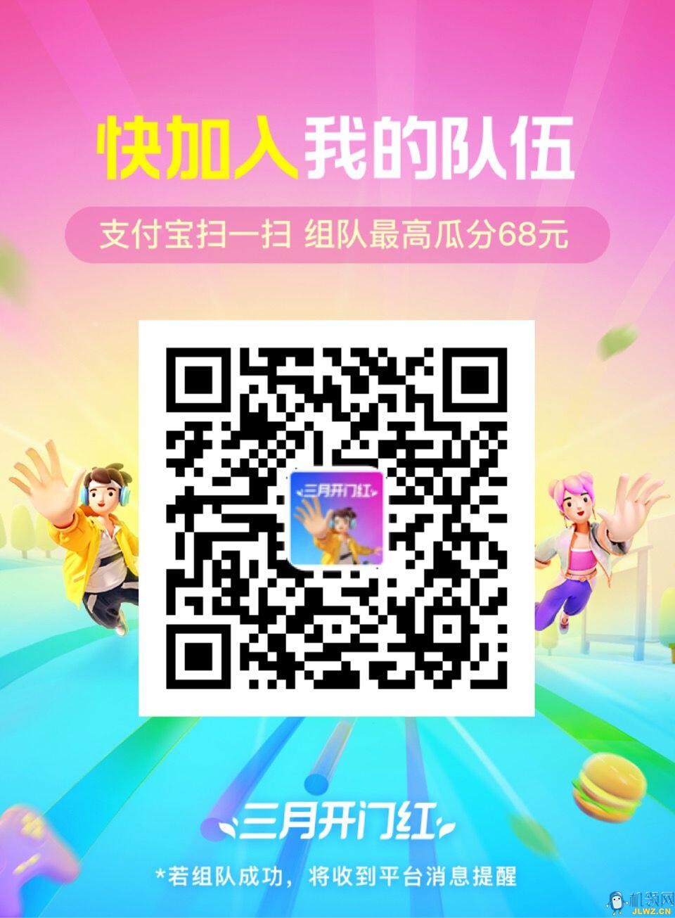 20210226104533