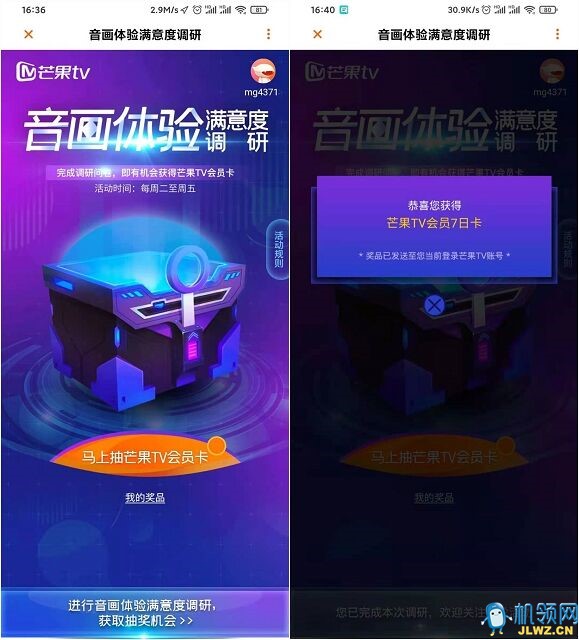 20210305193627