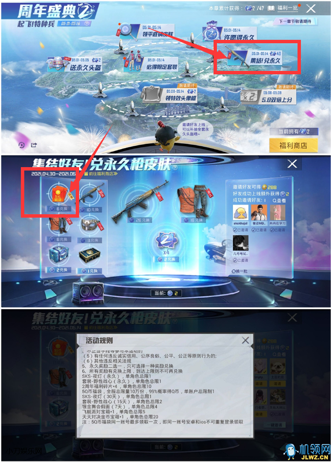 20210502194531