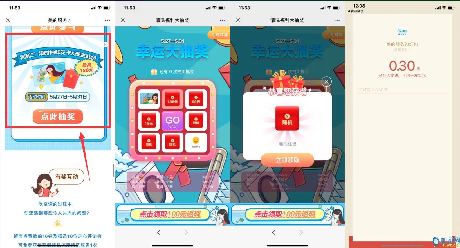 20210527133554