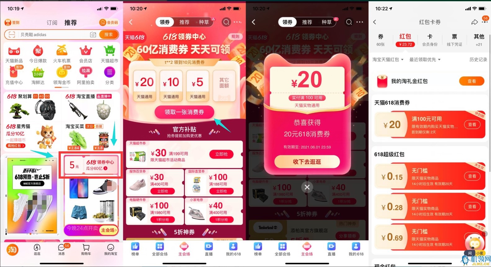 20210531130223