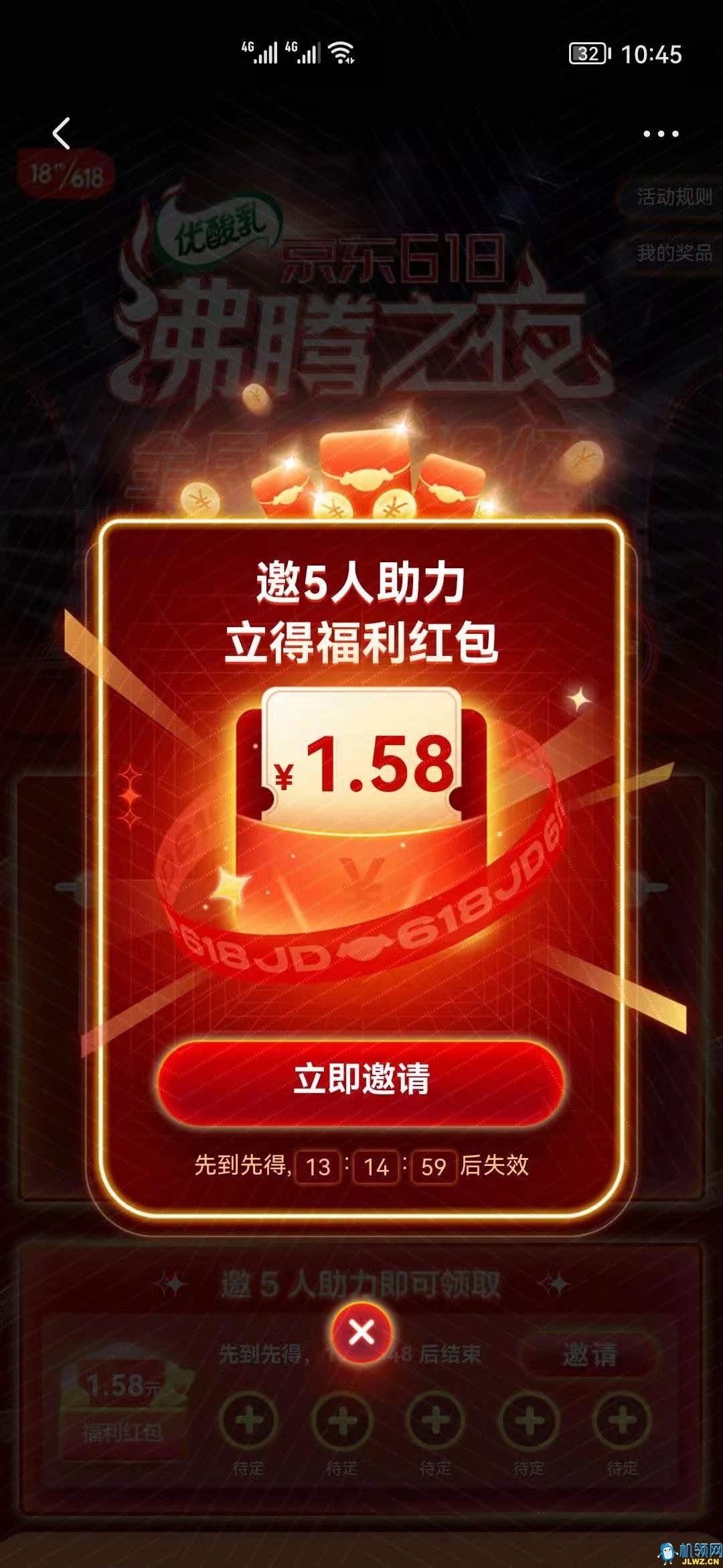 20210531130452