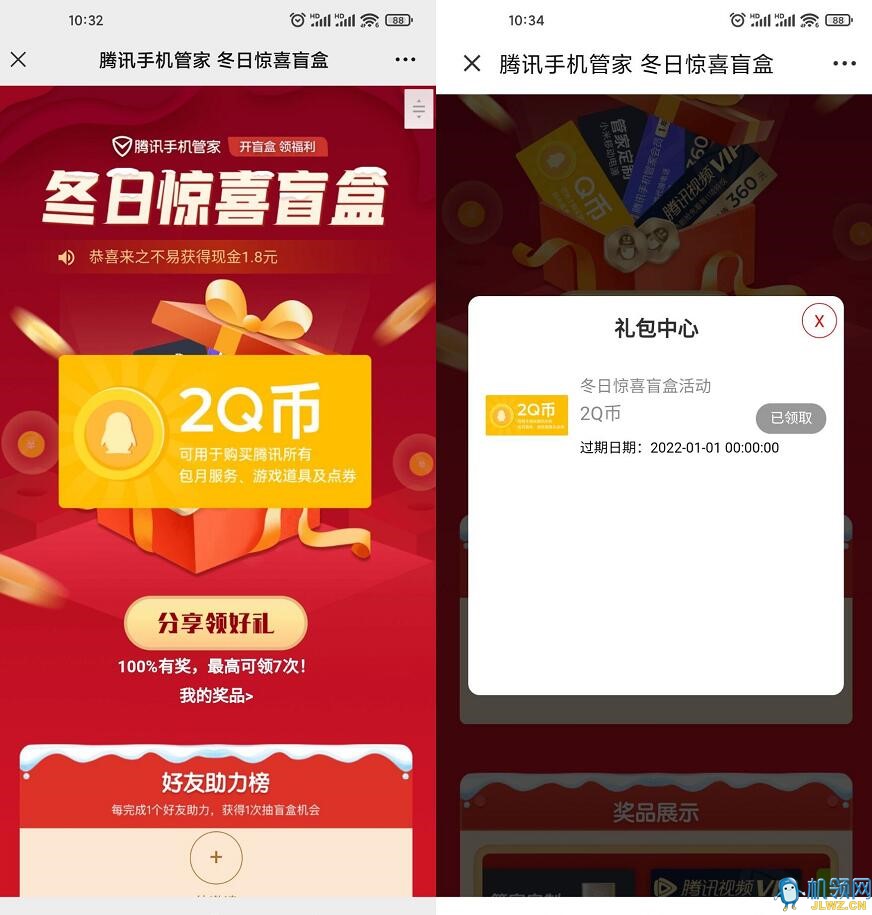 20211211141506