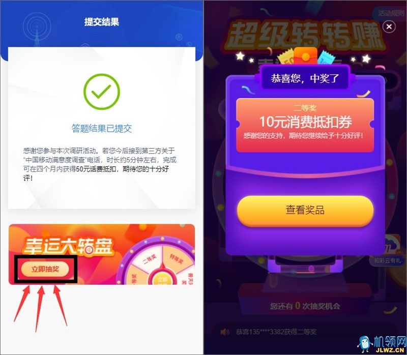 20220505124653