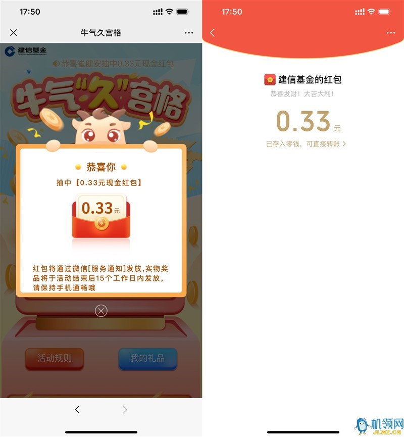 20220505182329