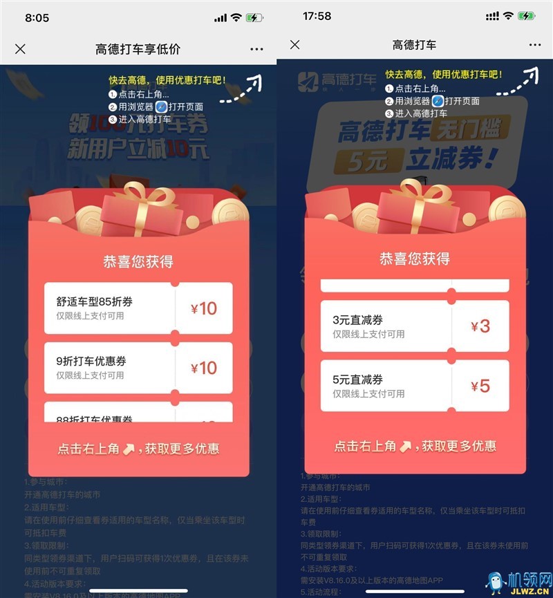 20220605114455