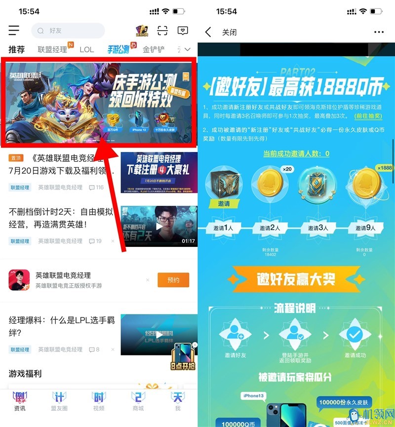 20220718172507