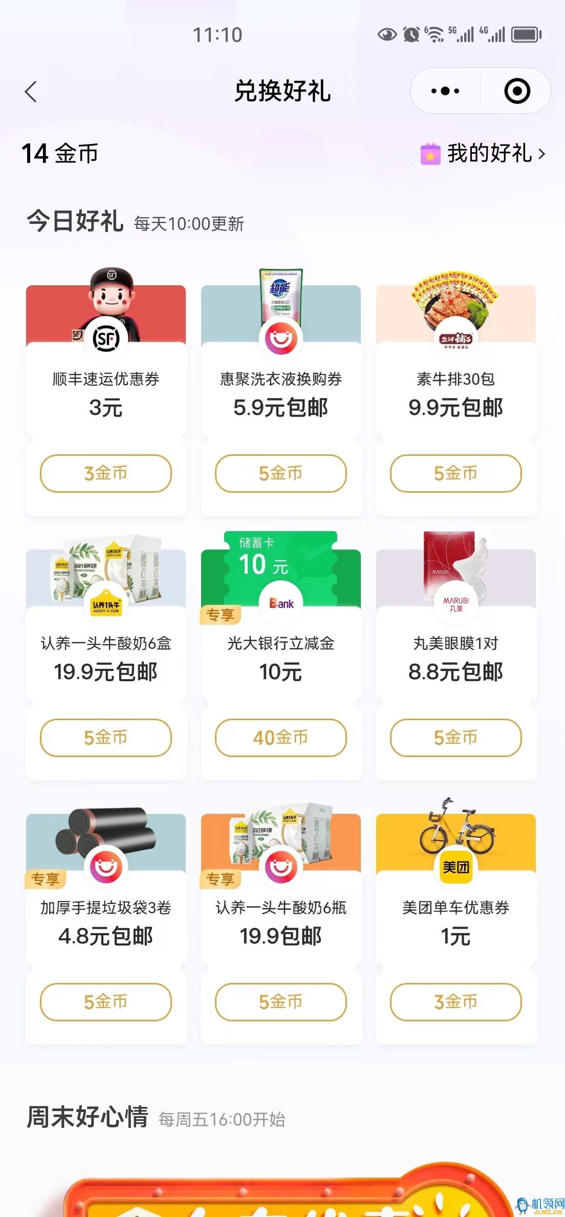 echarts 自定义图表的那些事_echarts的自定义市场哪去了-CSDN博客