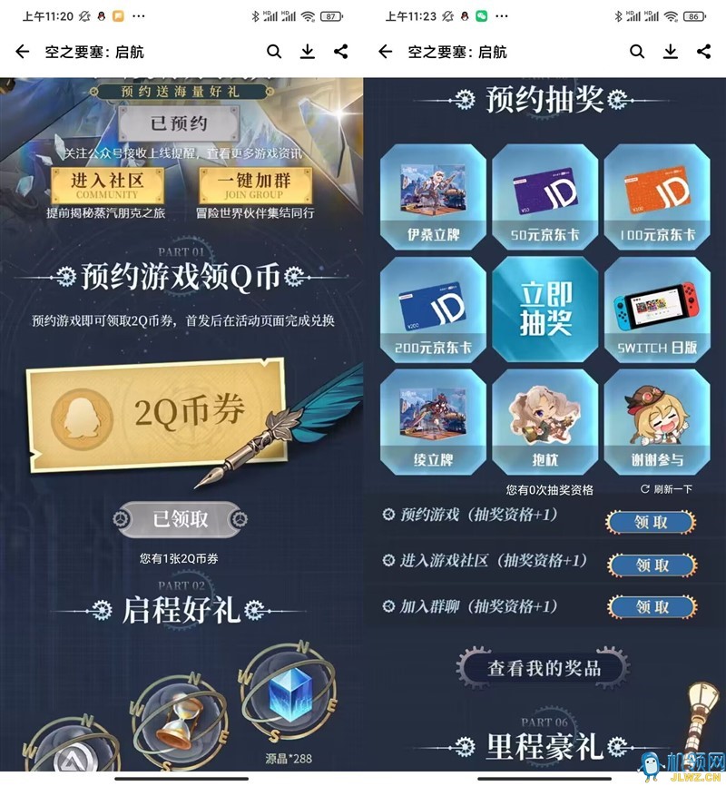 20221020223051