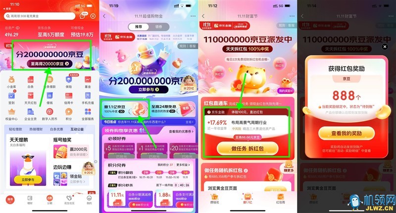 20221021114836