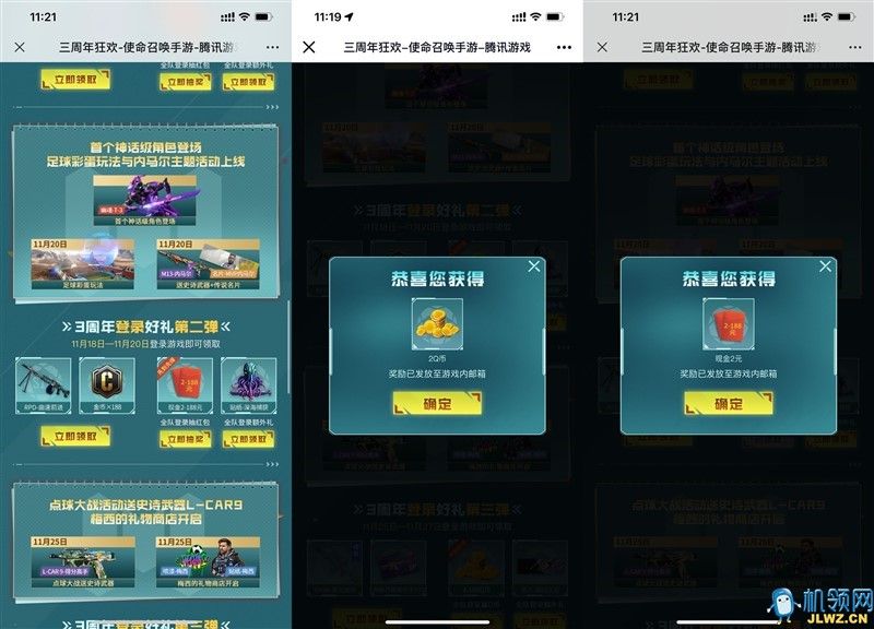 20221118115642