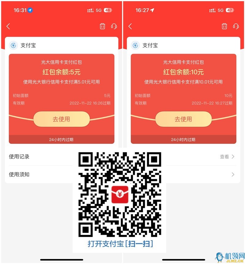 20221121171906
