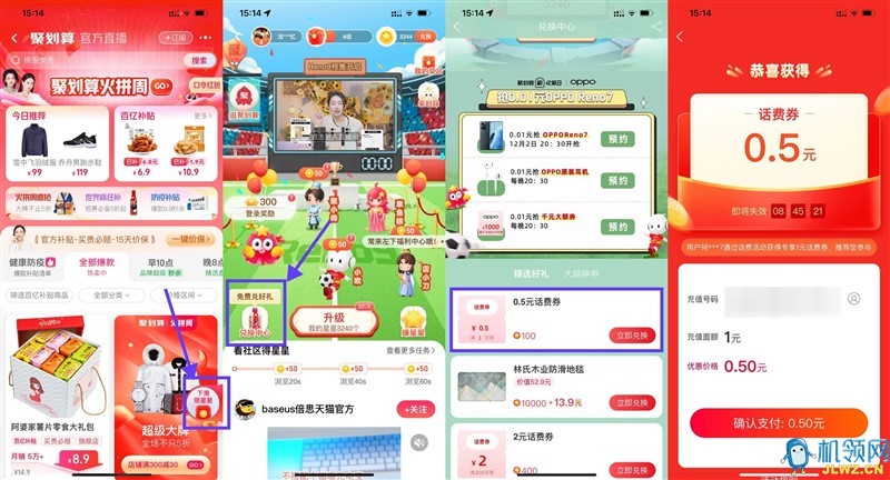 20221129170638