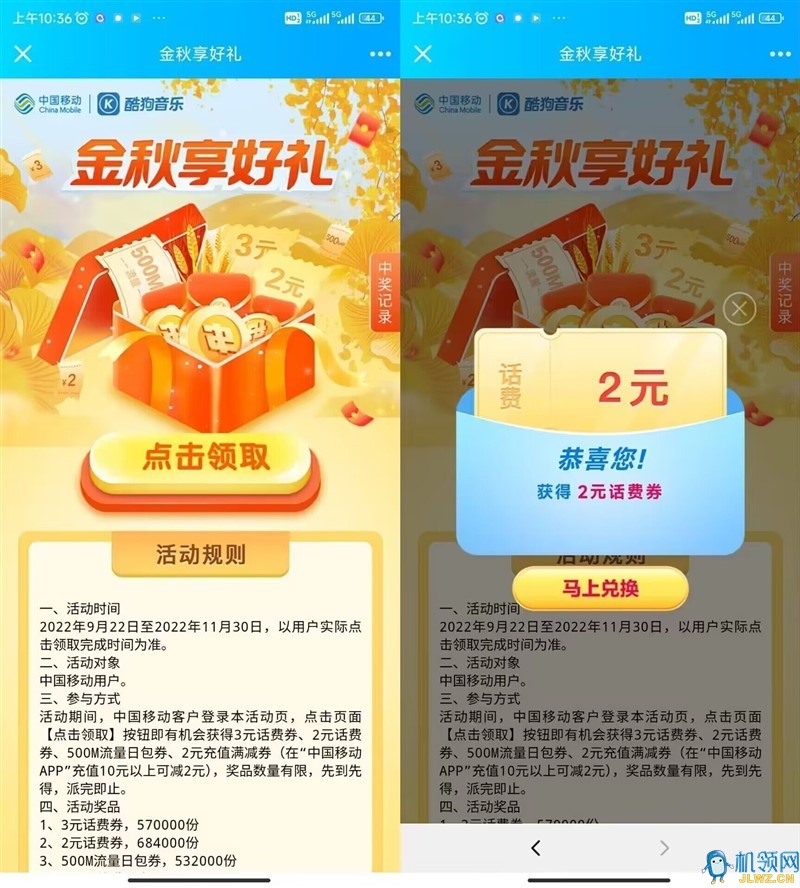 20221206115026