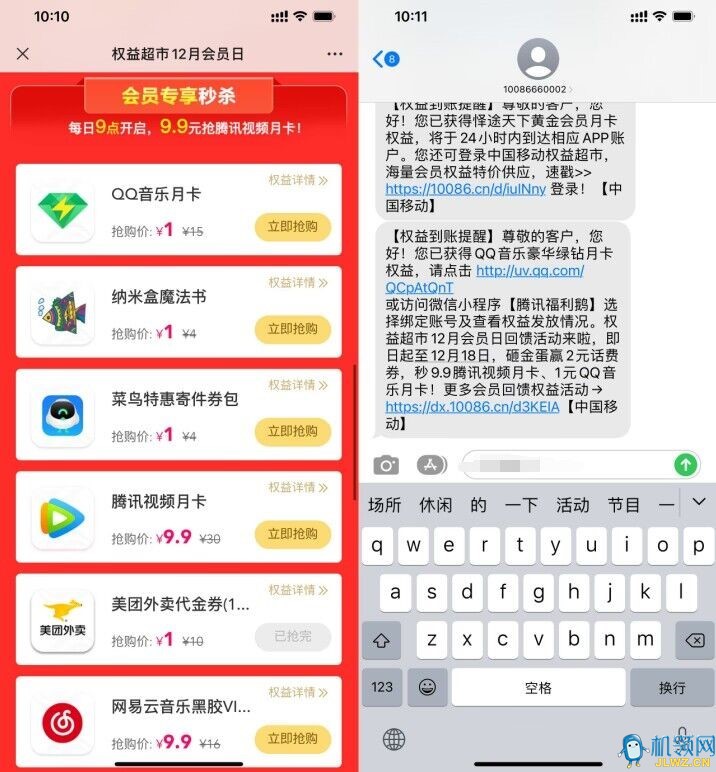 20221216165442