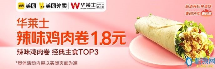 1b25e45baaa845c34a39622f427fc070143573