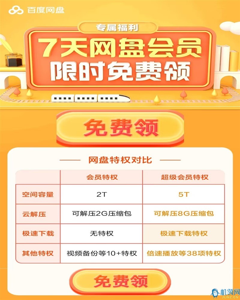 20230517215556