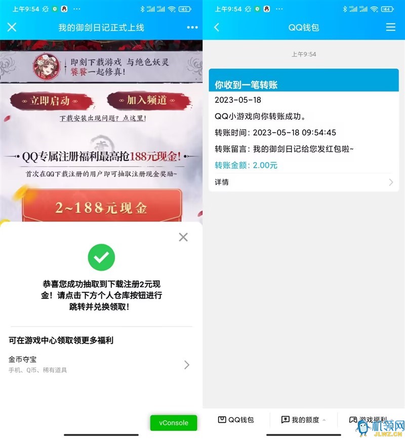 20230518101046
