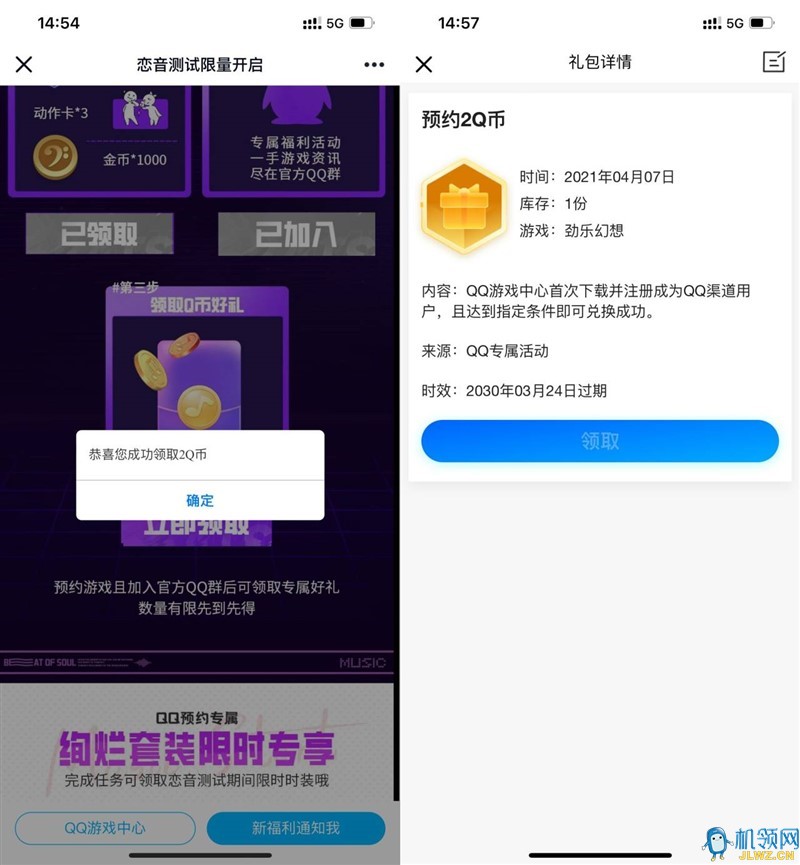 20230518153918
