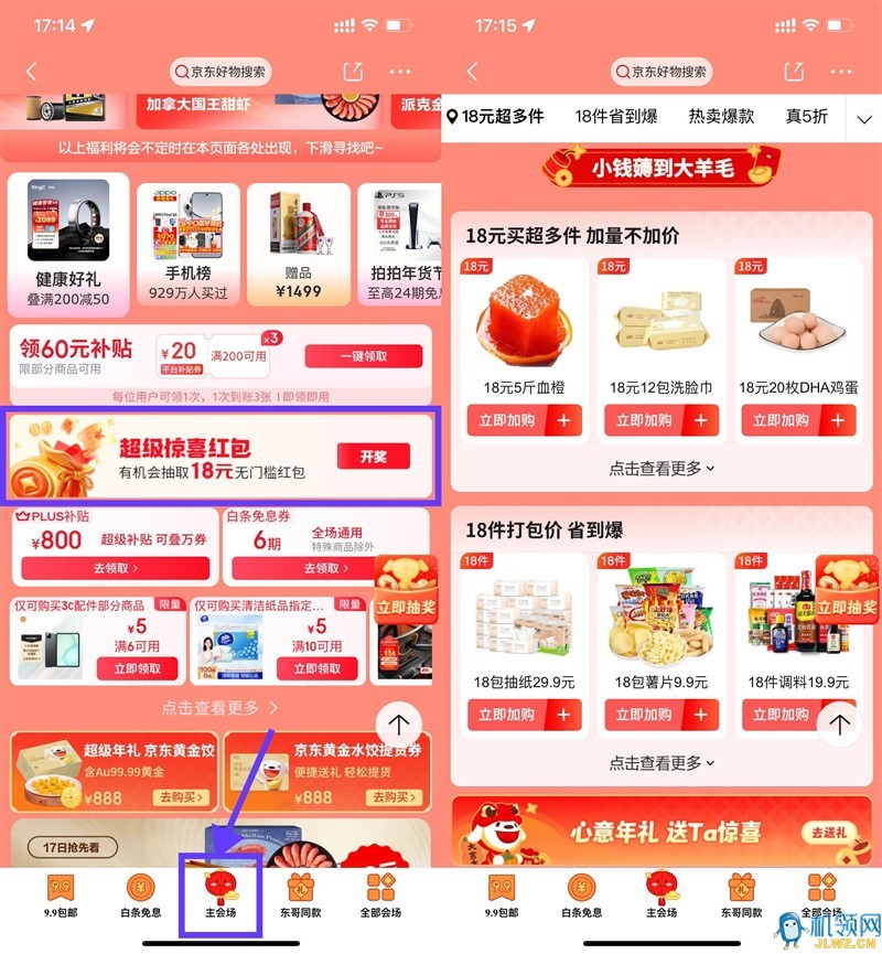 {C913C795-0E11-52B6-DF98-3C30B2539BFD}